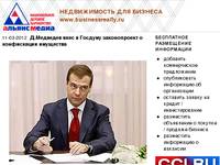 �.�������� ���� � ������� ������������ � ����������� ��������� :: ������������ ������������: ������ �����, ������, ��������, ������� ���������, ������� ��������